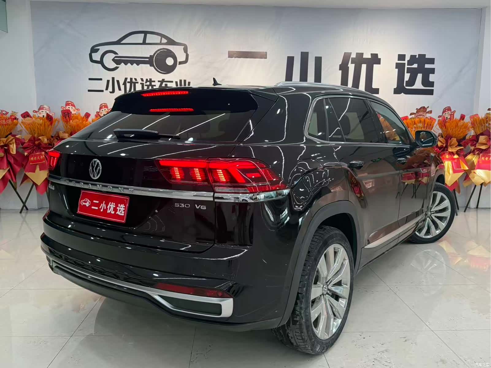 Volkswagen Teramont X, 2020 16