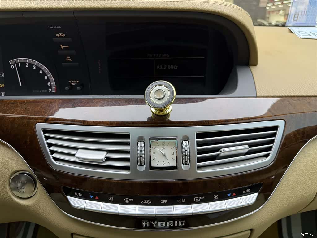 Mercedes-Benz S-Class, 2011 12