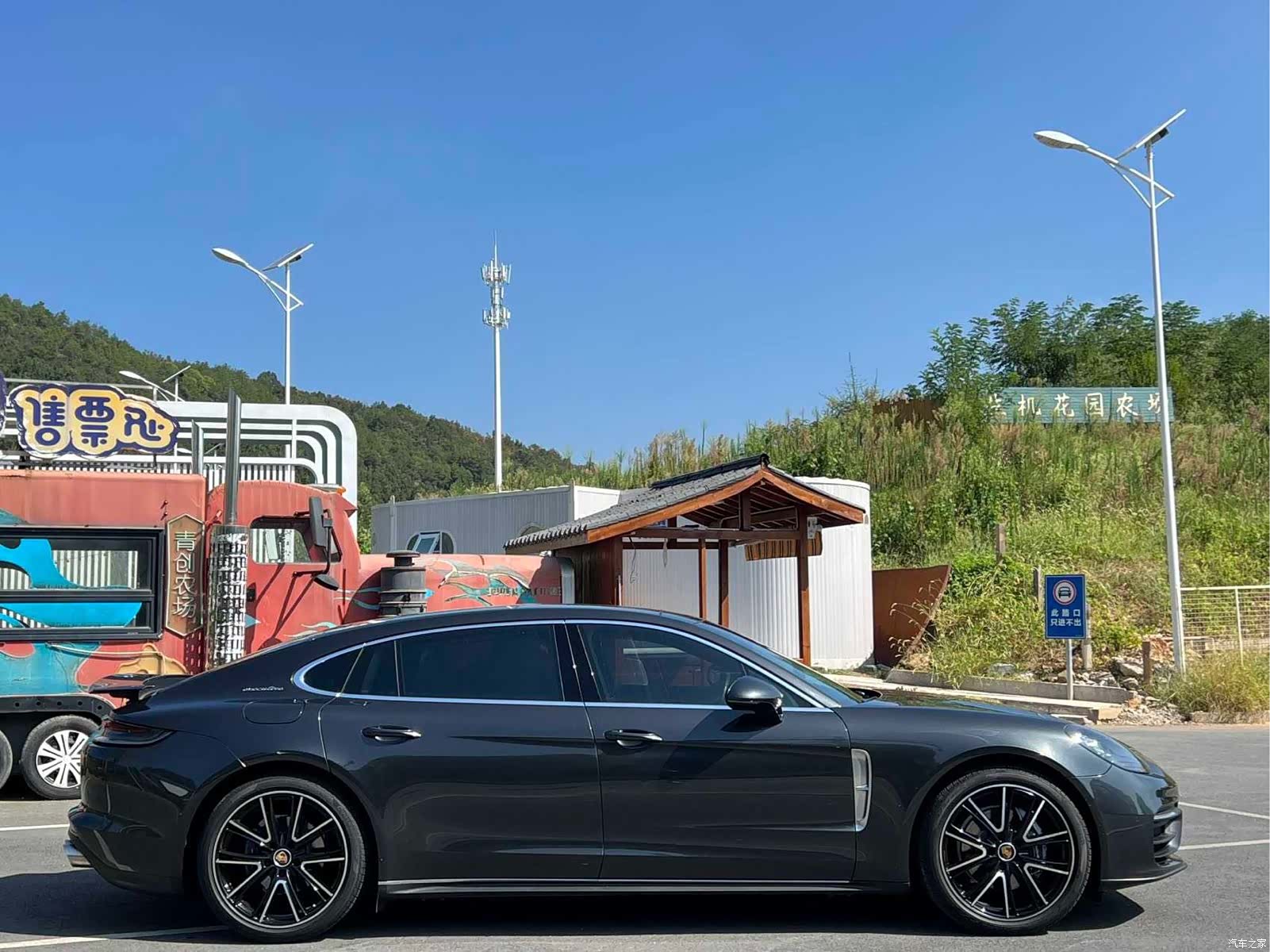Porsche Panamera, 2021 17