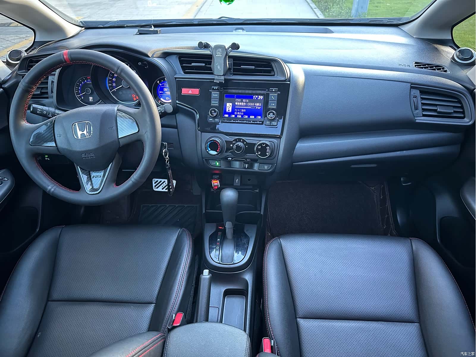 Honda Fit, 2017 8