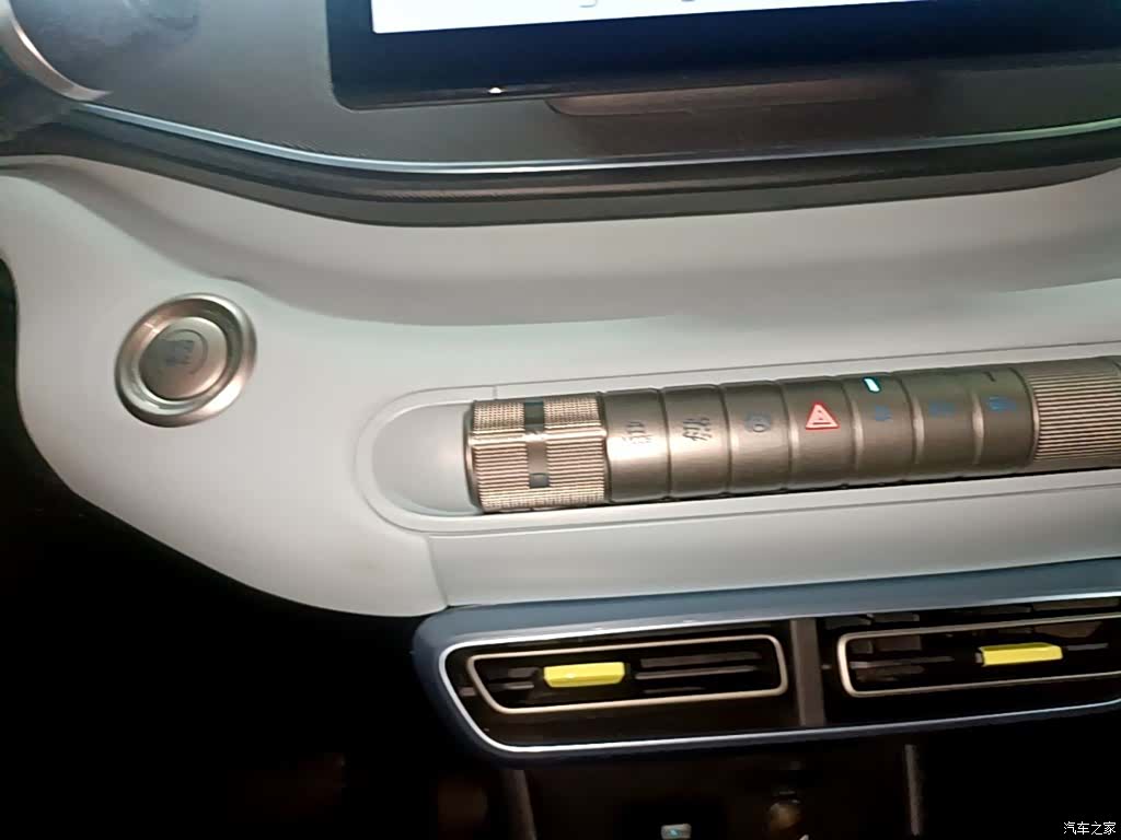 BYD Seagull, 2023 14