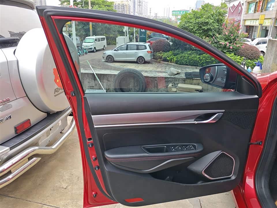 Geely Binrui Geely Binrui