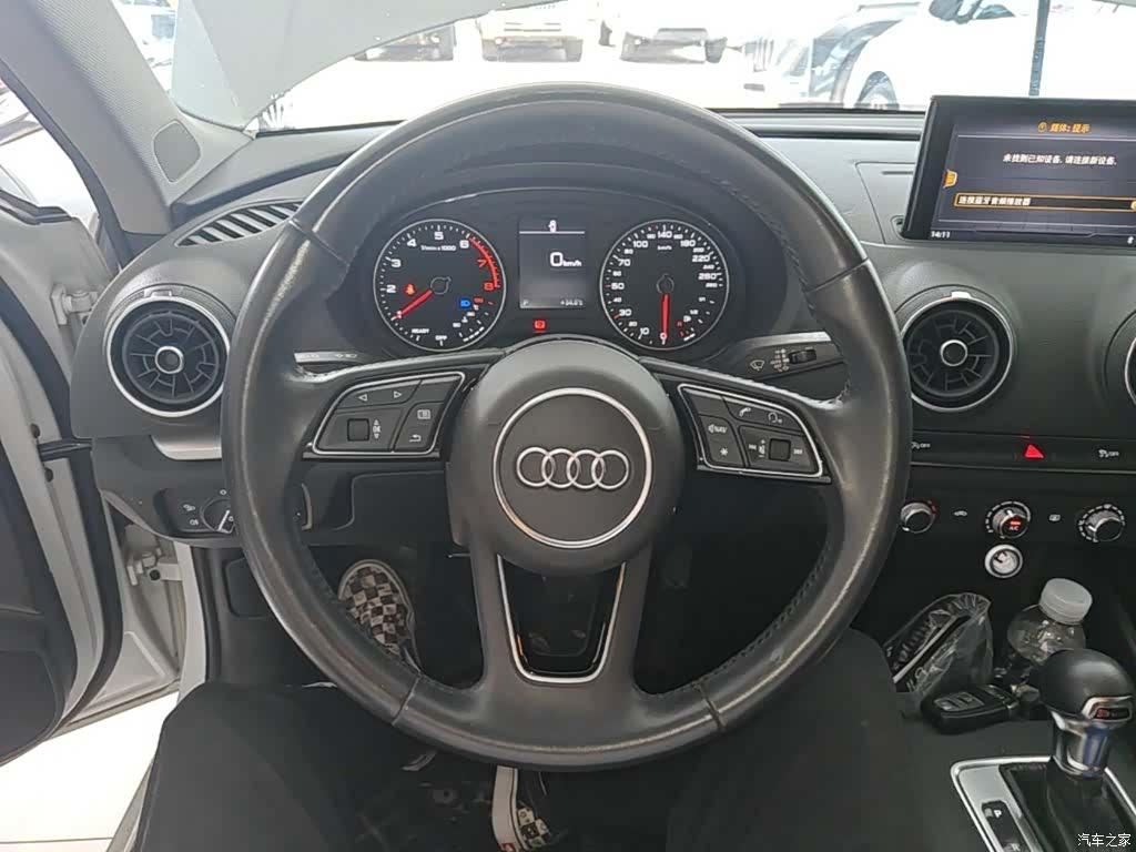 Audi A3, 2019 11