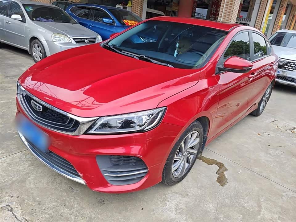 Geely Binrui Geely Binrui