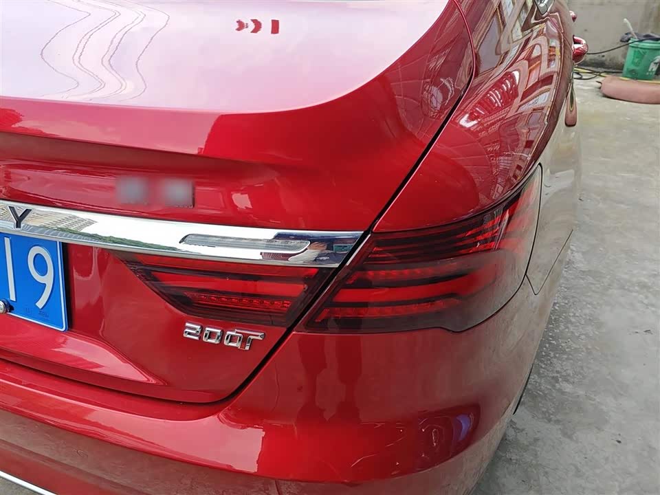Geely Binrui Geely Binrui