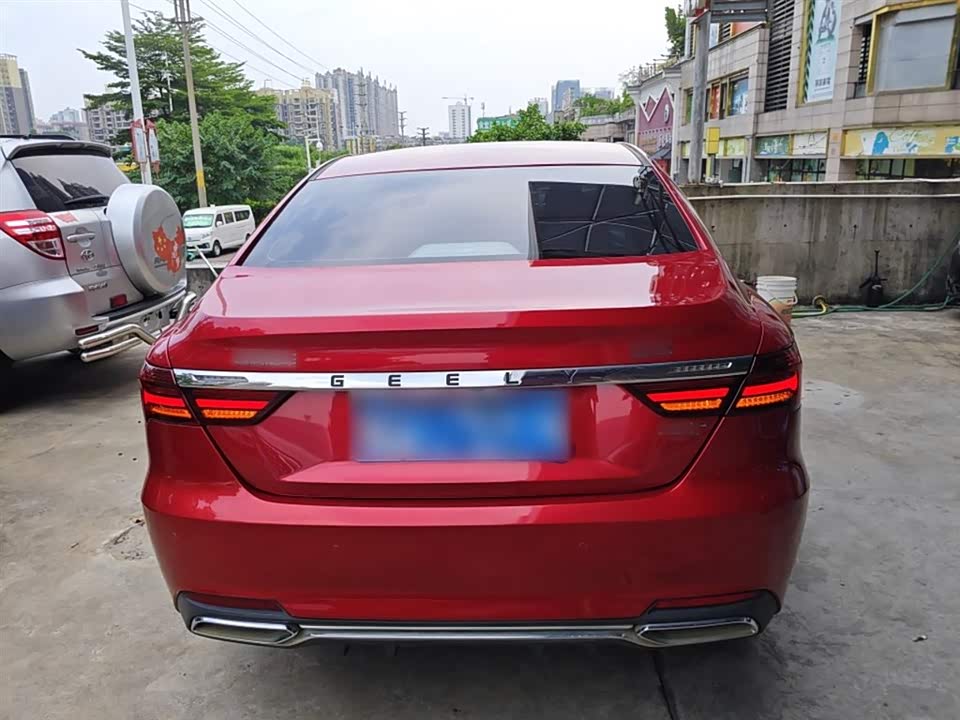 Geely Binrui Geely Binrui