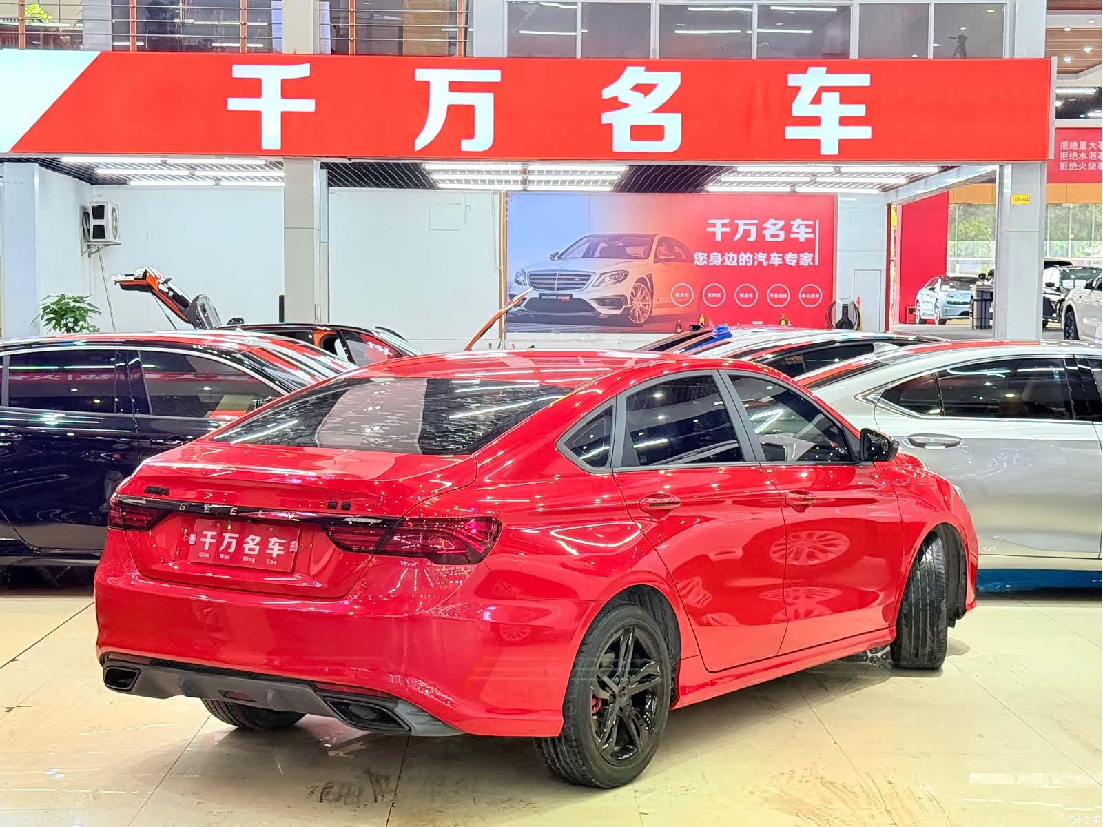 Geely Binray, 2020 все фото