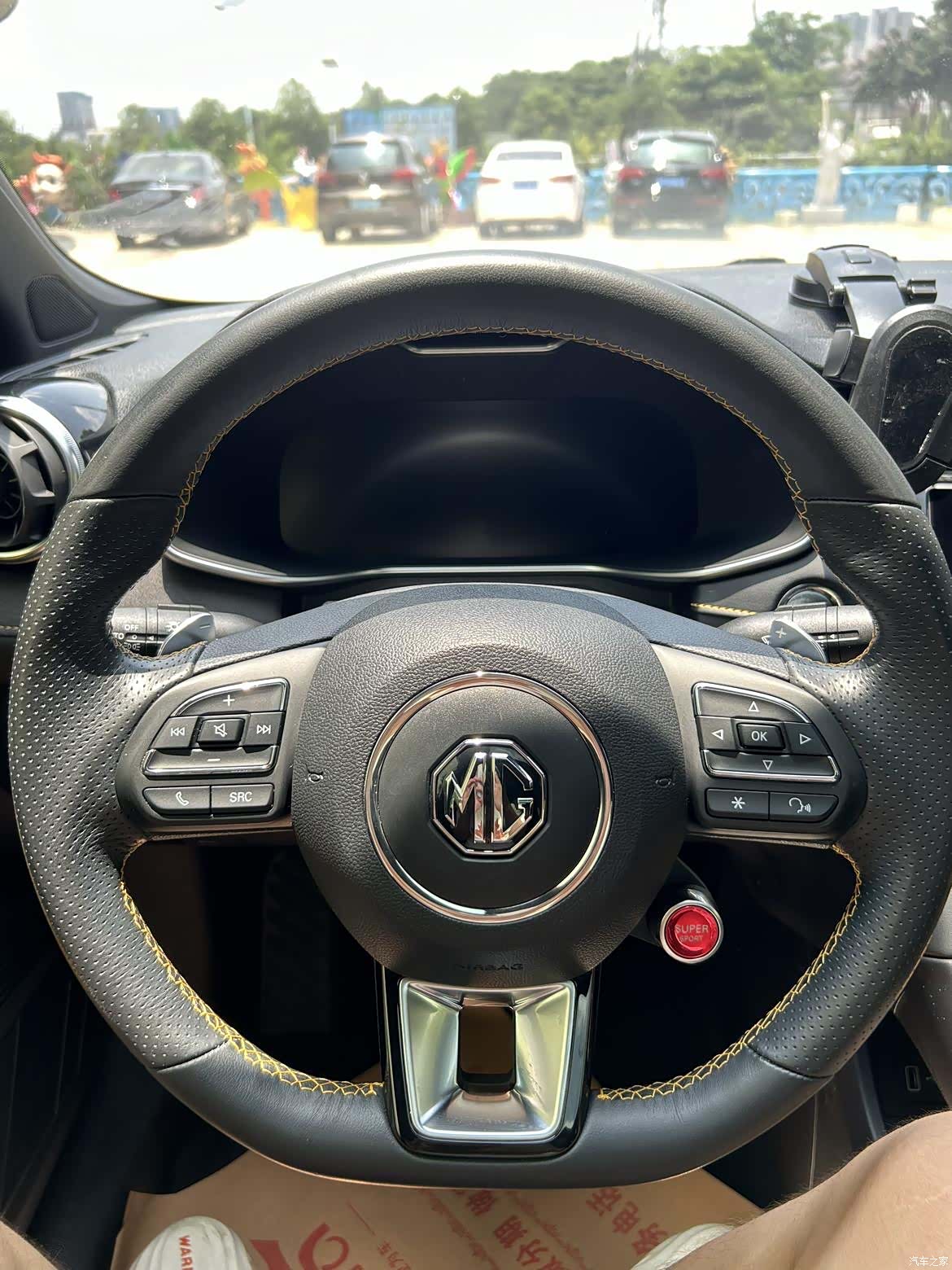 MG 6, 2021 10