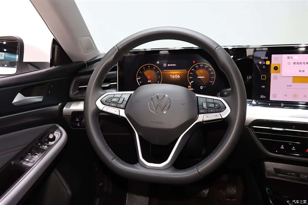 Volkswagen Lamando, 2025 13