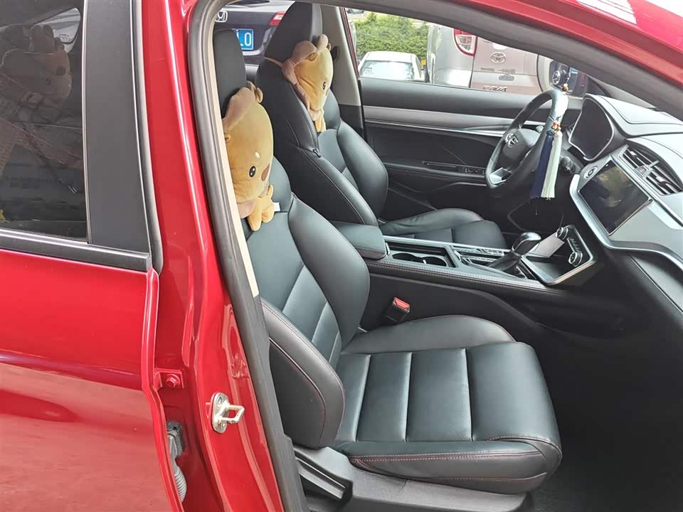 Geely Binrui Geely Binrui