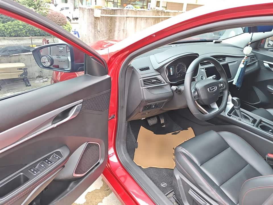 Geely Binrui Geely Binrui