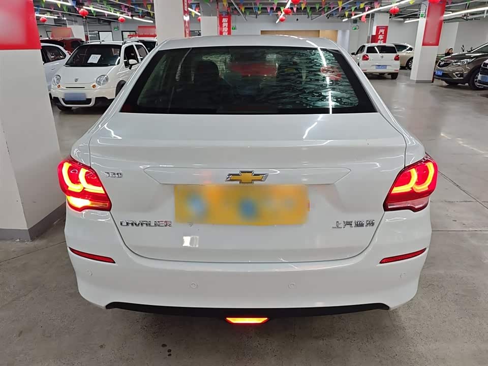 Chevrolet Kovoz