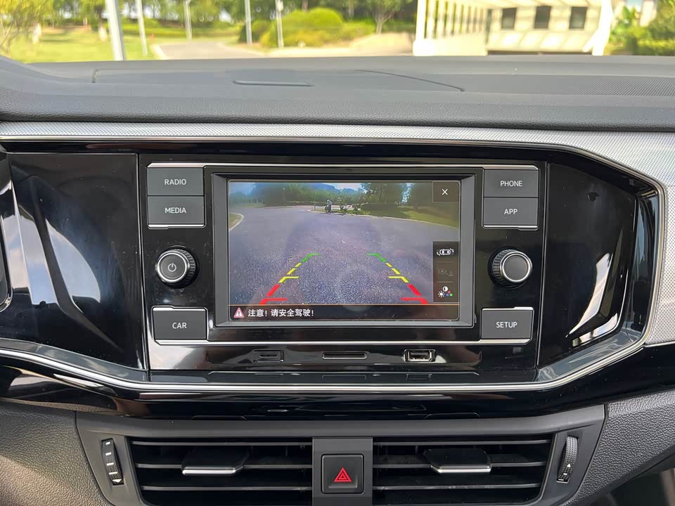 Volkswagen Tanyue