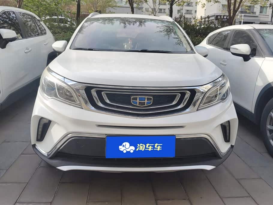 Geely Vision X3