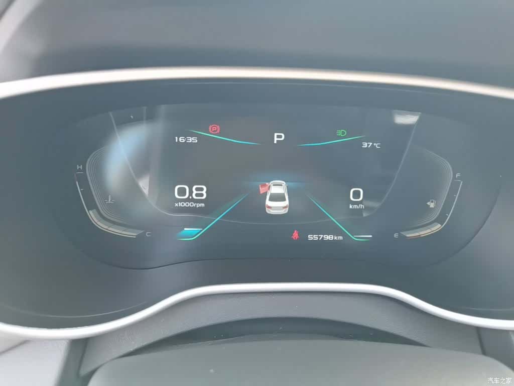 Geely Emgrand, 2020 8
