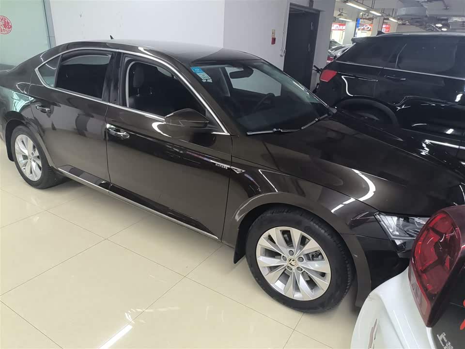 Skoda Speed pie