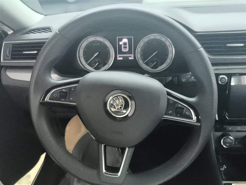 Skoda Speed pie
