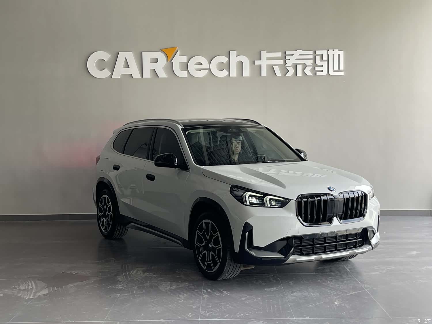 BMW X1, 2024 3