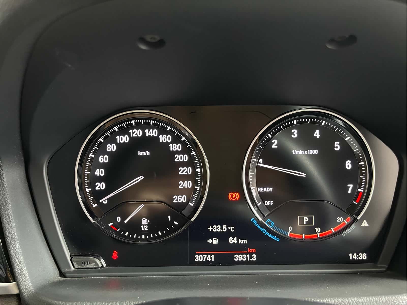 BMW X1, 2021 15