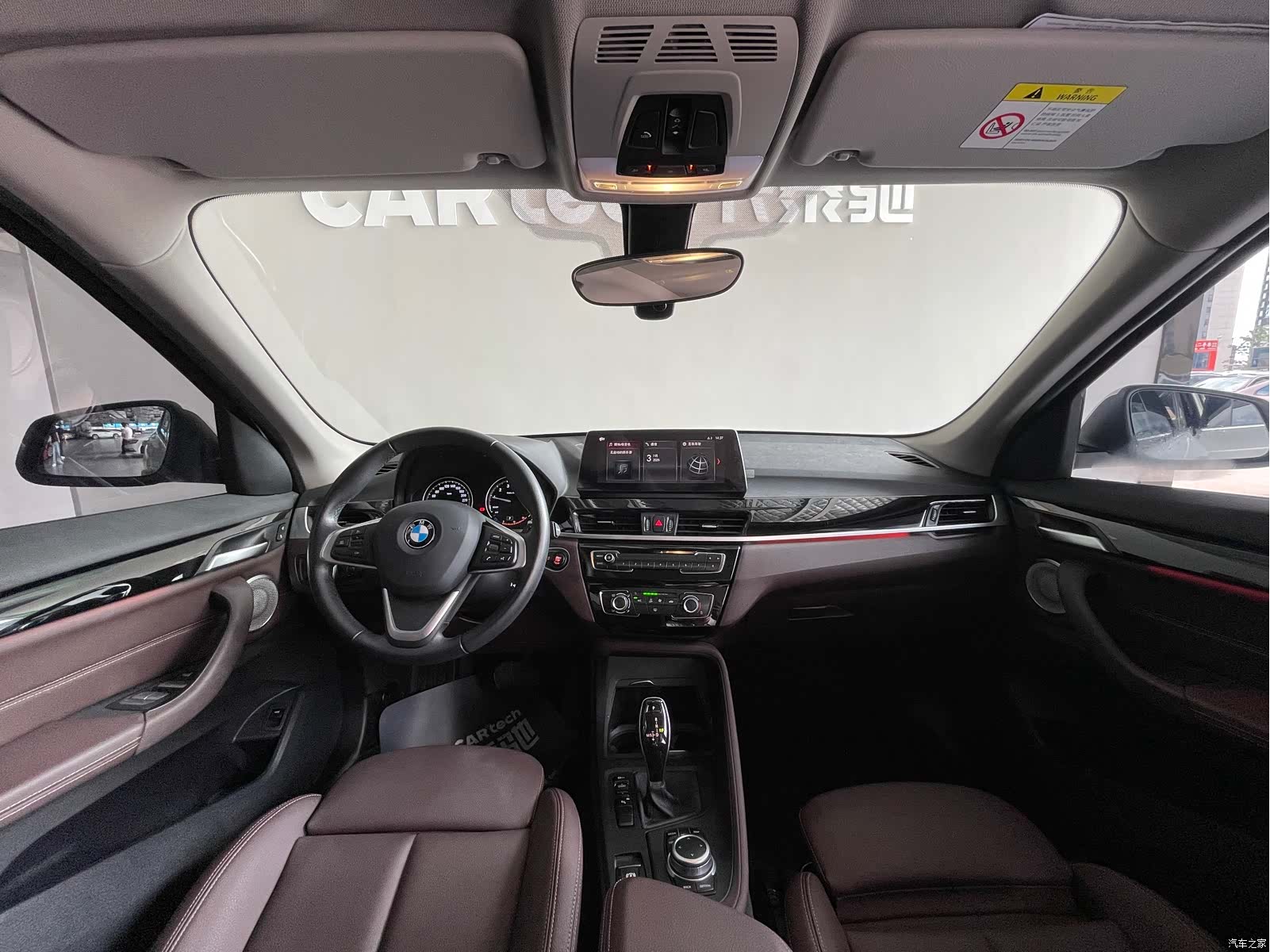 BMW X1, 2021 23