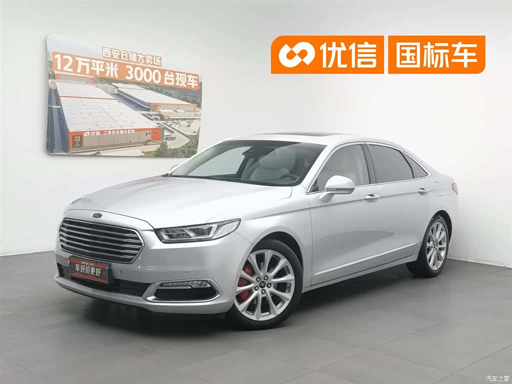 Ford Taurus