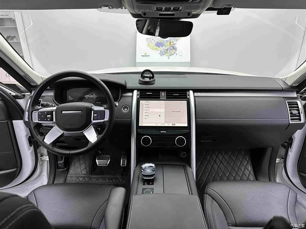 Land Rover Discovery, 2025 8