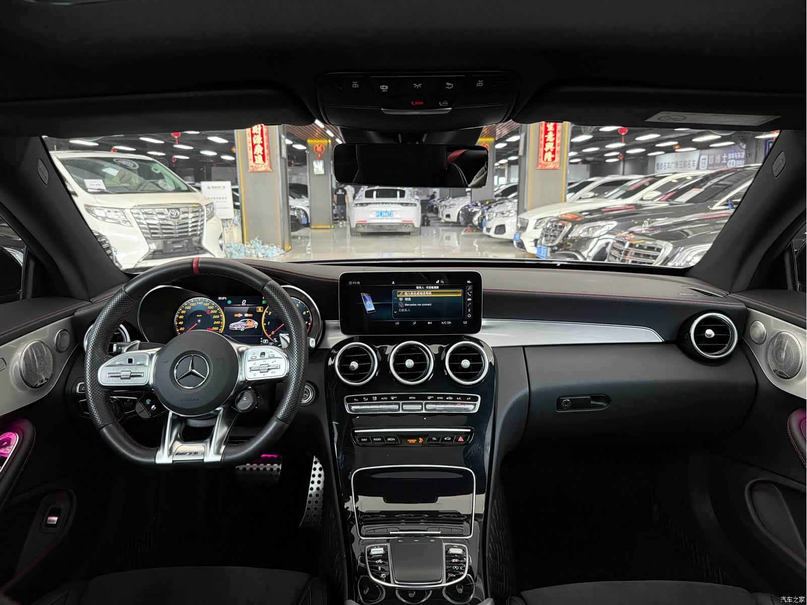 Mercedes-Benz C-Class, 2022 8