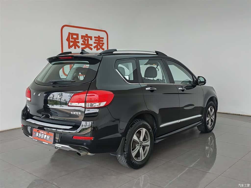 Haval H6, 2016 2