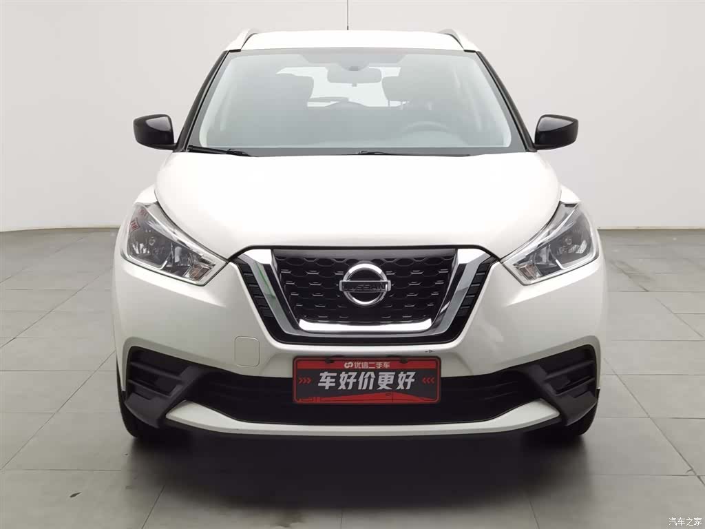 Nissan Kicks, 2020 3