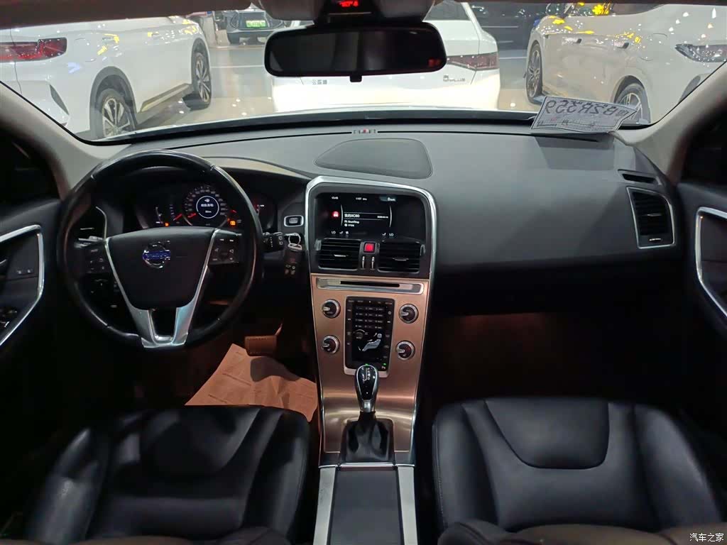 Volvo XC60, 2016 10