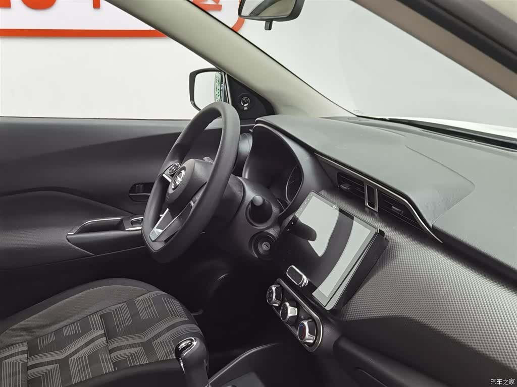 Nissan Kicks, 2020 22