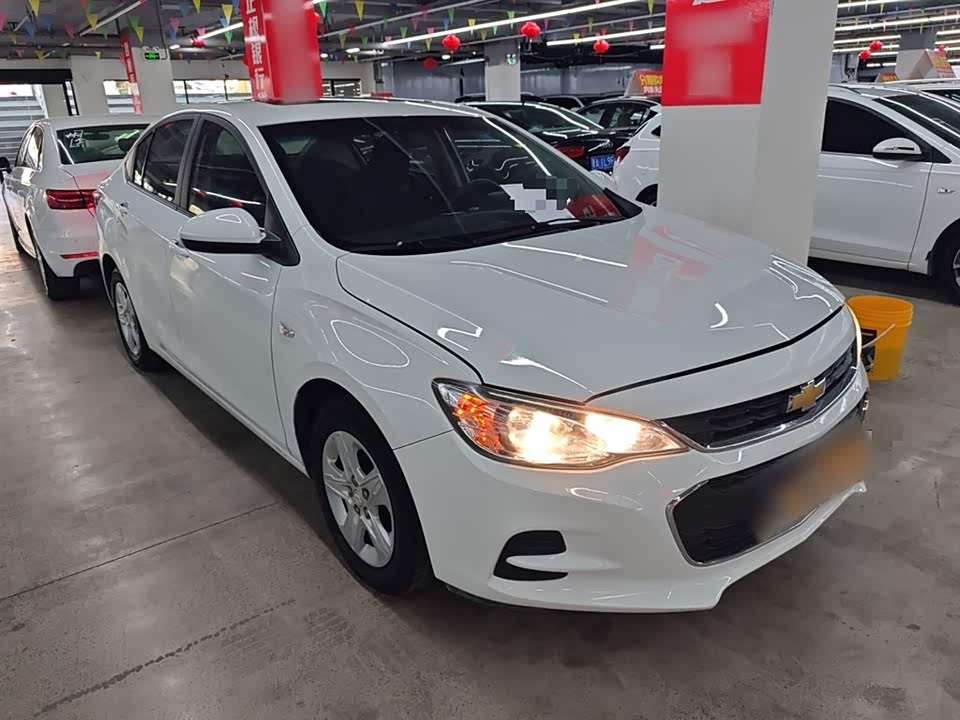 Chevrolet Kovoz