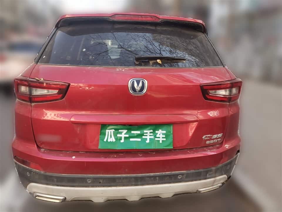 Changan CS55