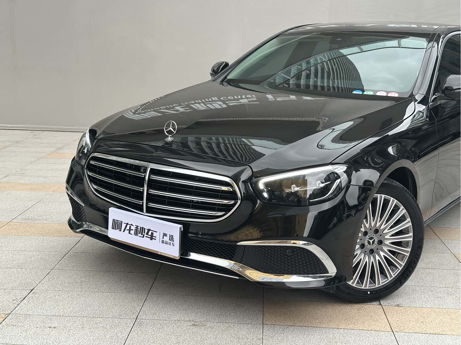 Mercedes-Benz E-Class, 2023 2