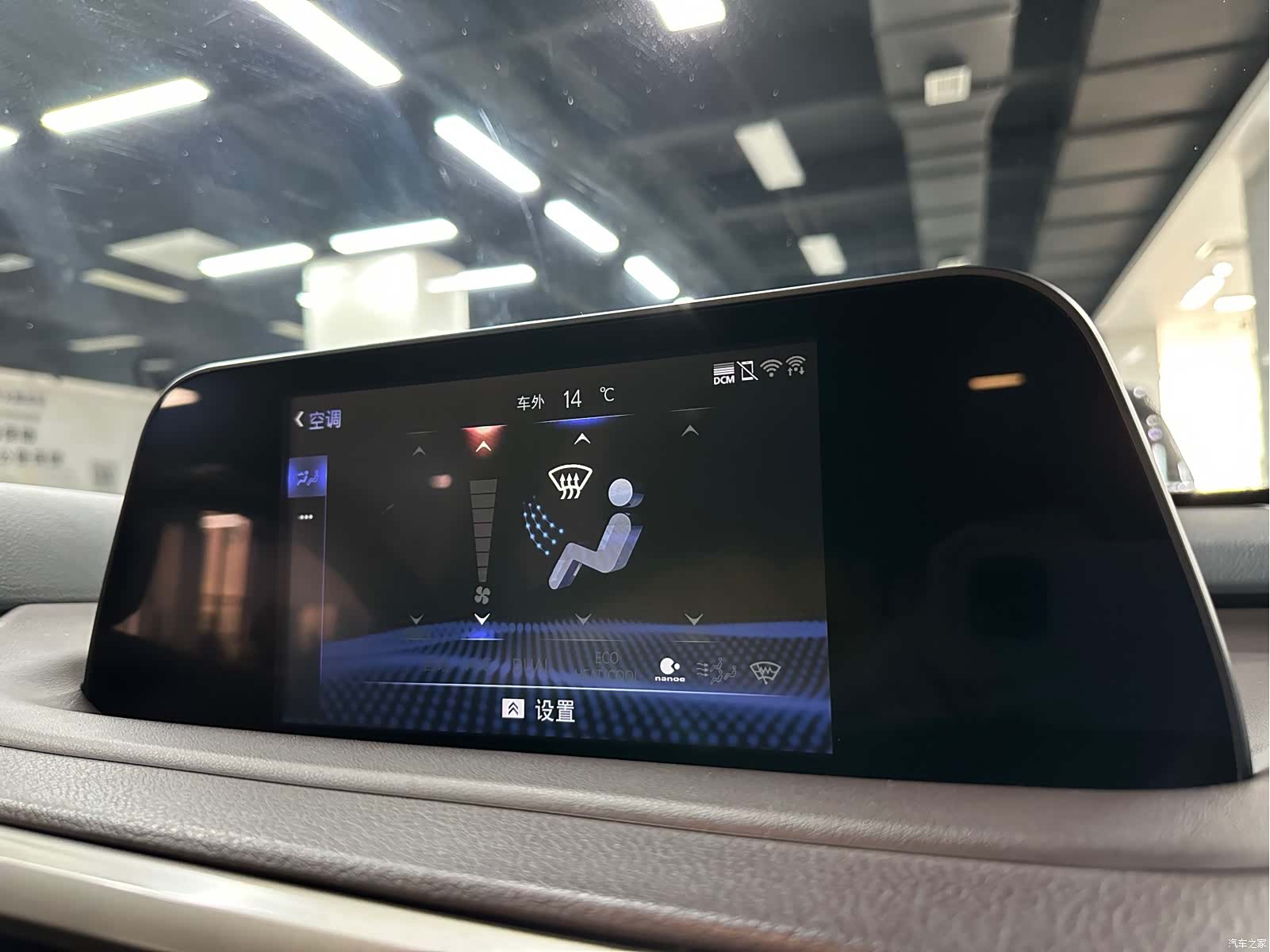 Lexus RX, 2022 21