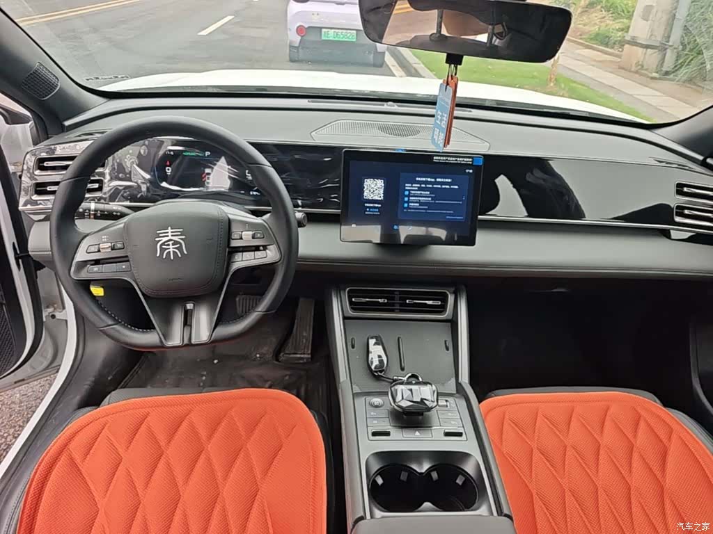 BYD Qin, 2025 10