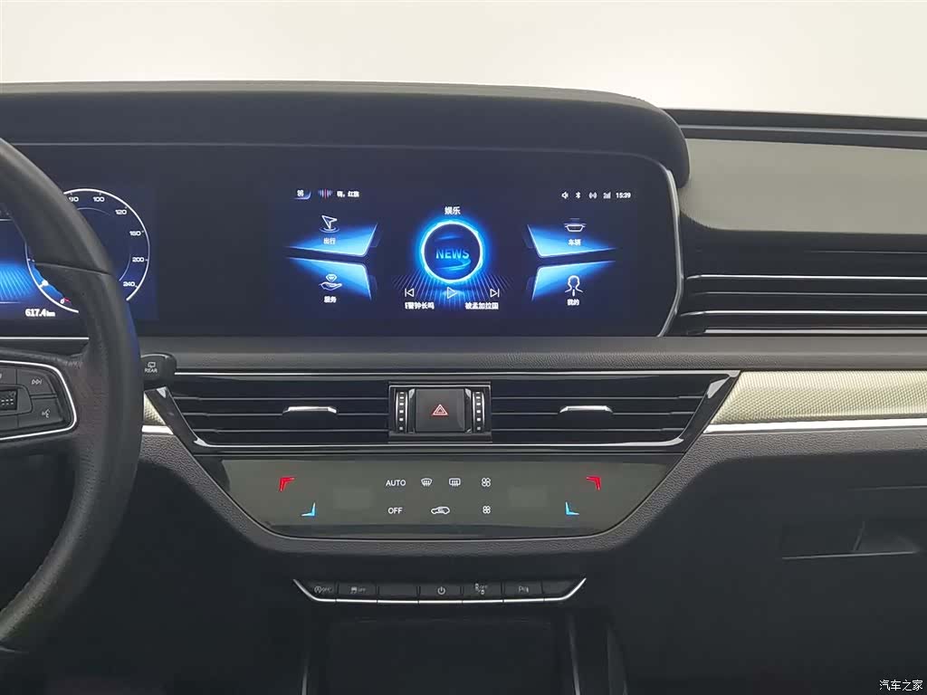 Hongqi HS5, 2022 12