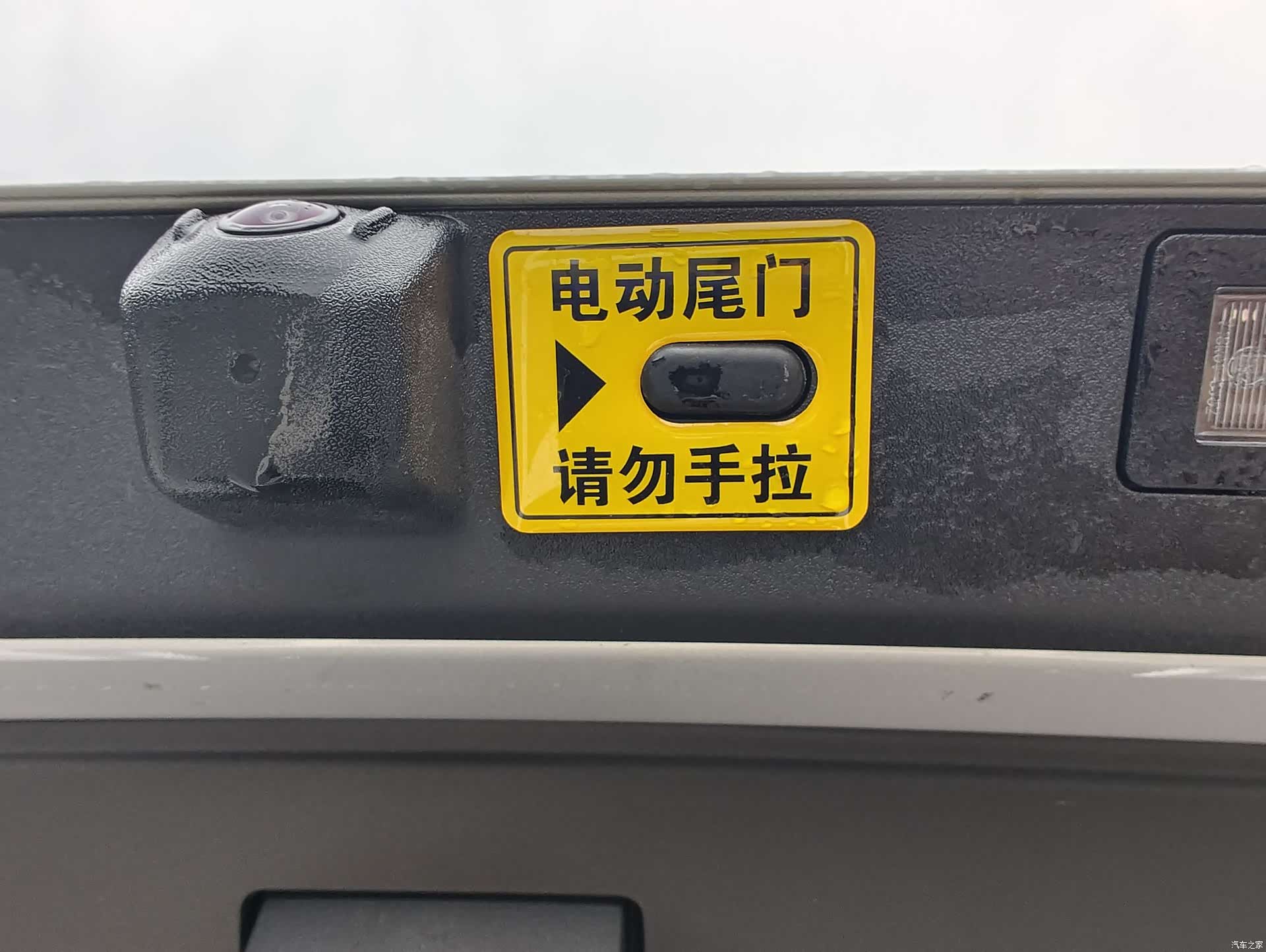 Changan Eado, 2026 13