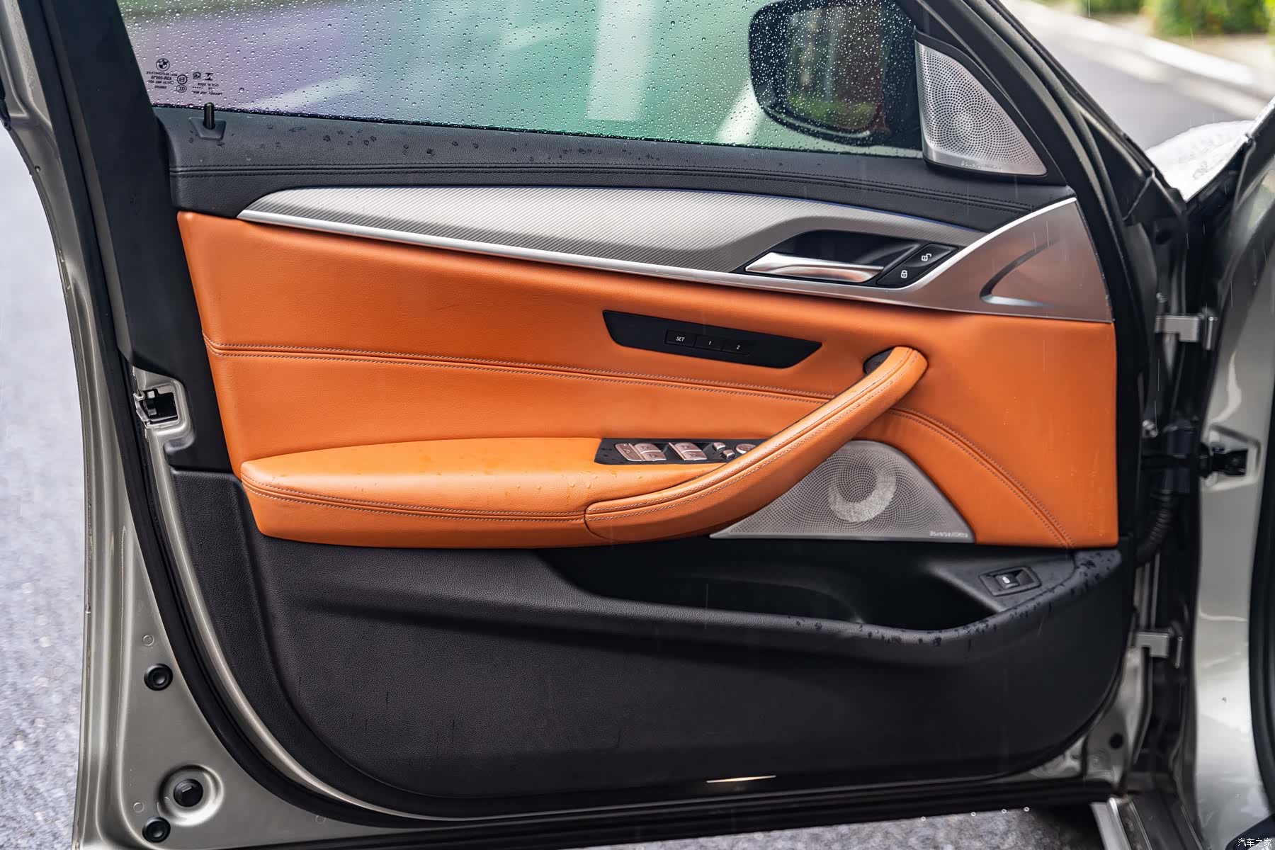BMW M5, 2020 7