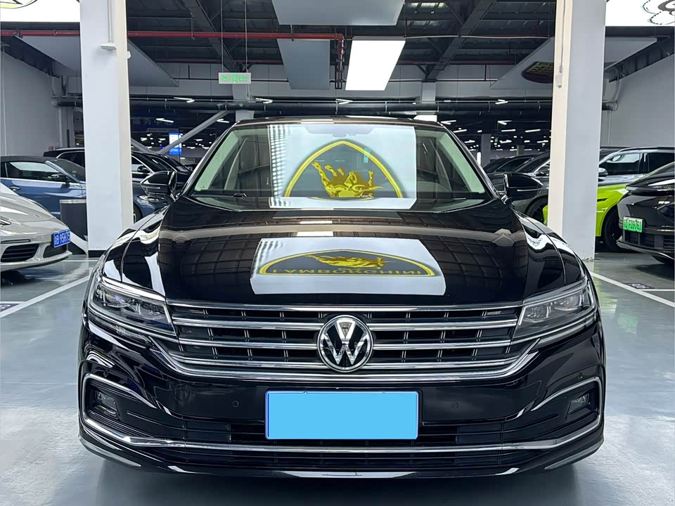 Volkswagen Huiang