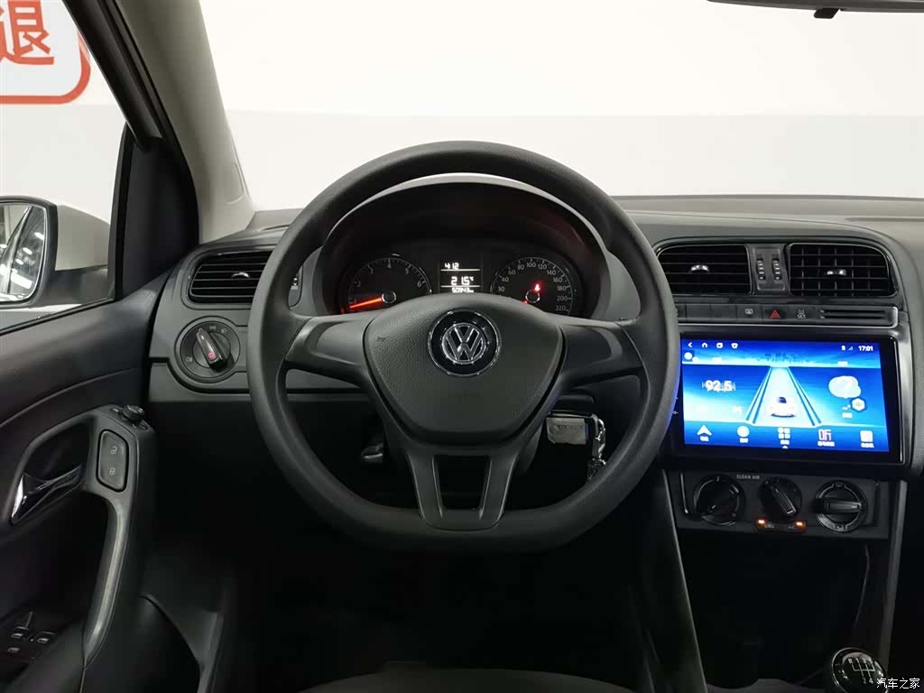 Volkswagen Polo, 2018 11