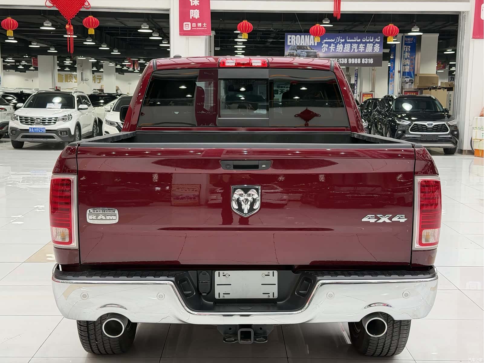 RAM Trucks, 2019 19