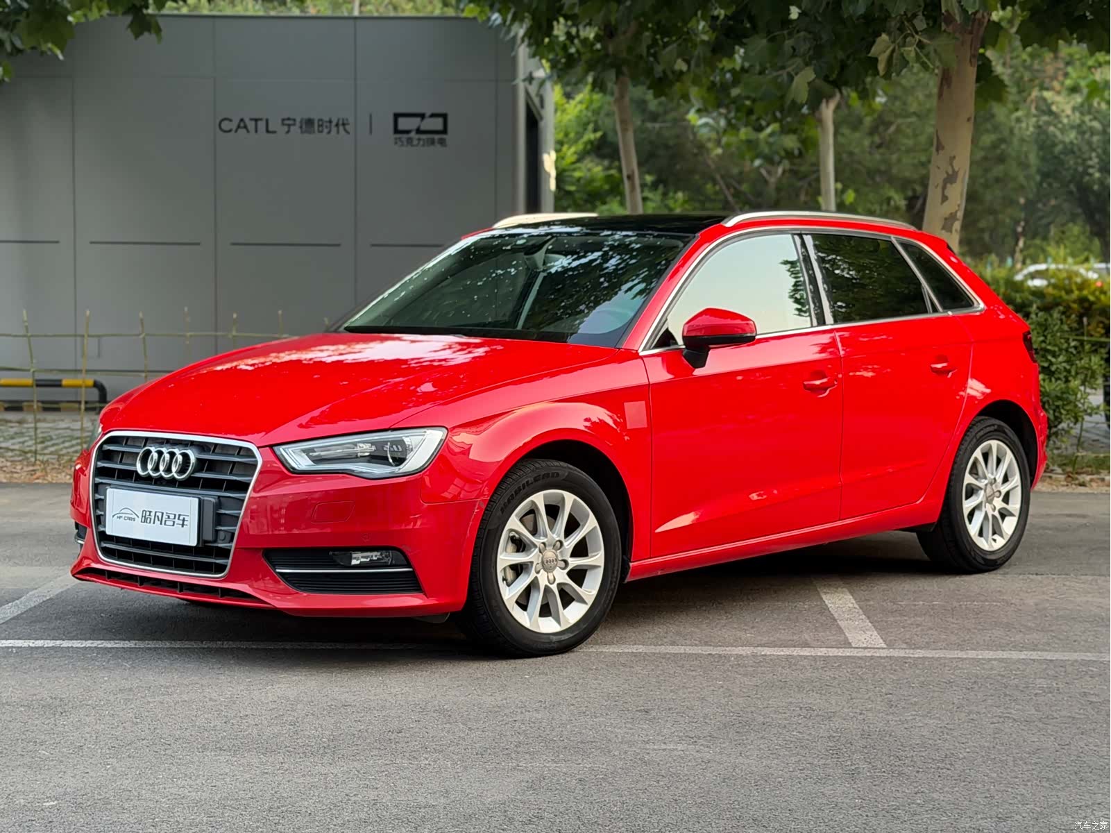 Audi A3, 2016 1