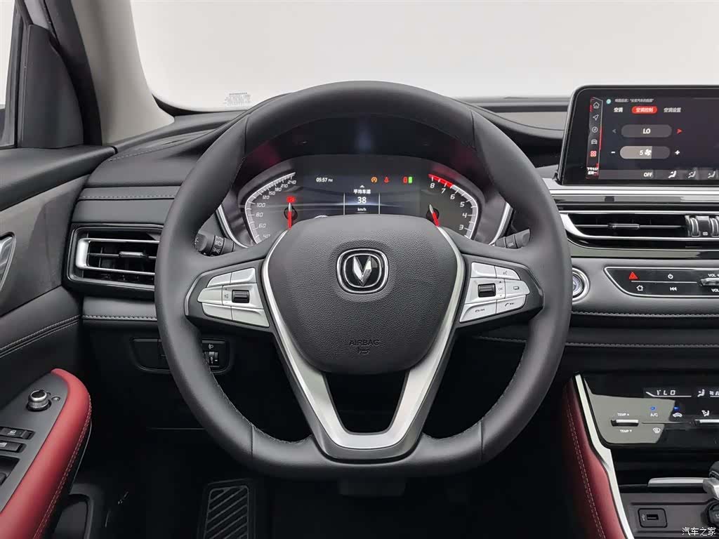 Changan CS75, 2022 11