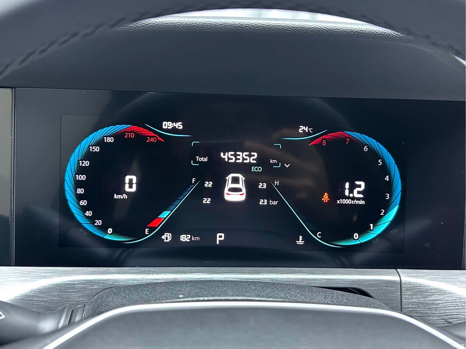 Changan CS35, 2023 22