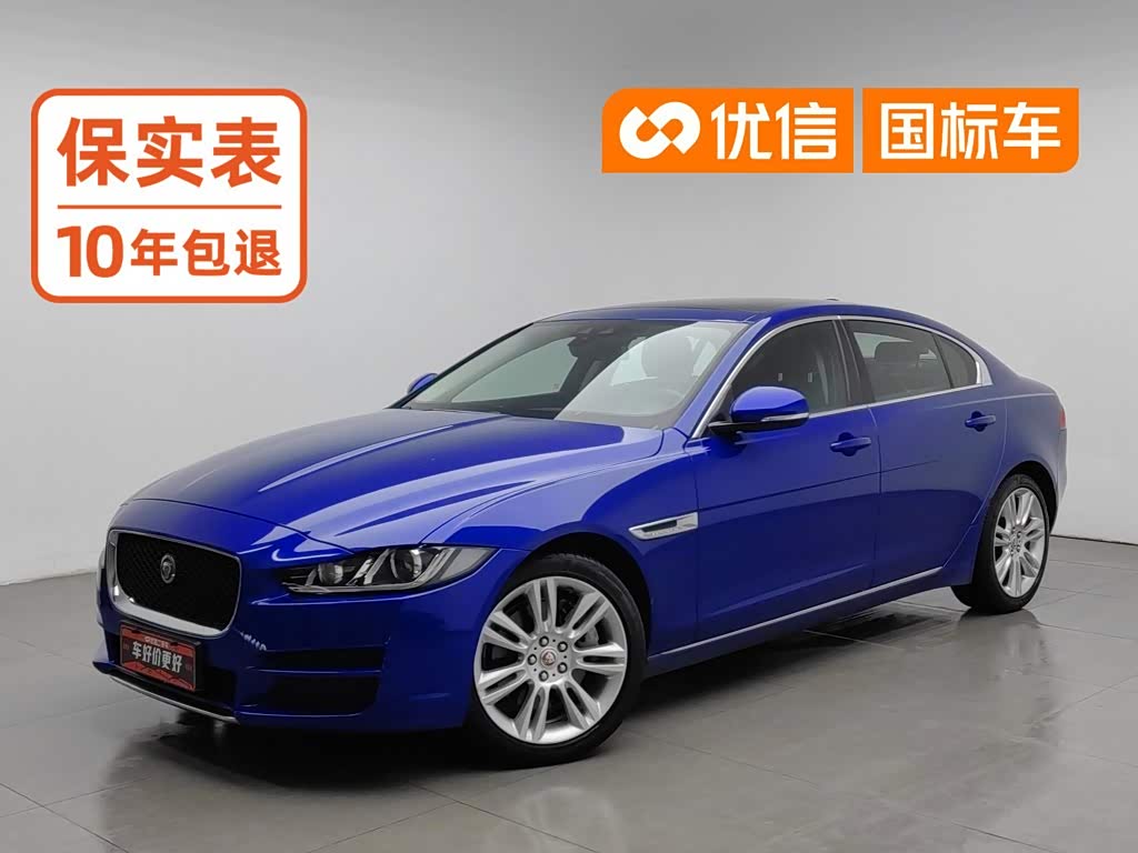 Jaguar XEL