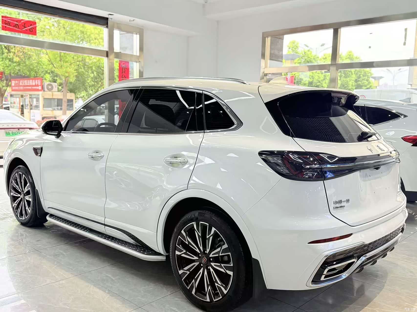 Hongqi HS5, 2023 4