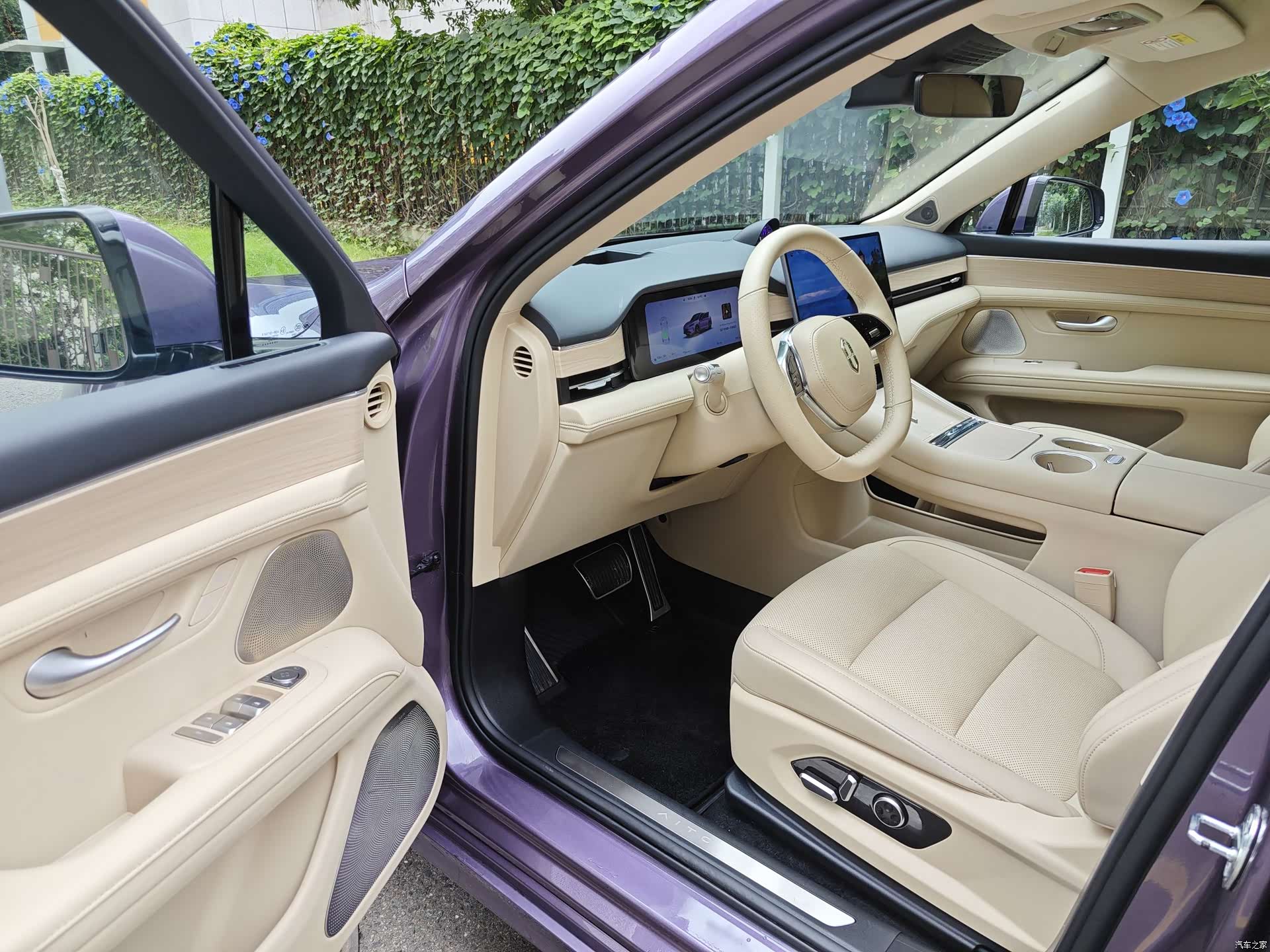 AITO M5, 2025 12