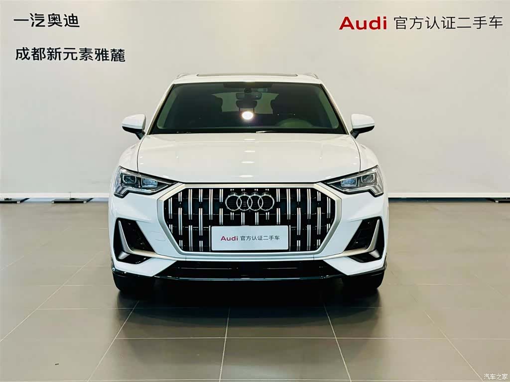 Audi Q3, 2024 2