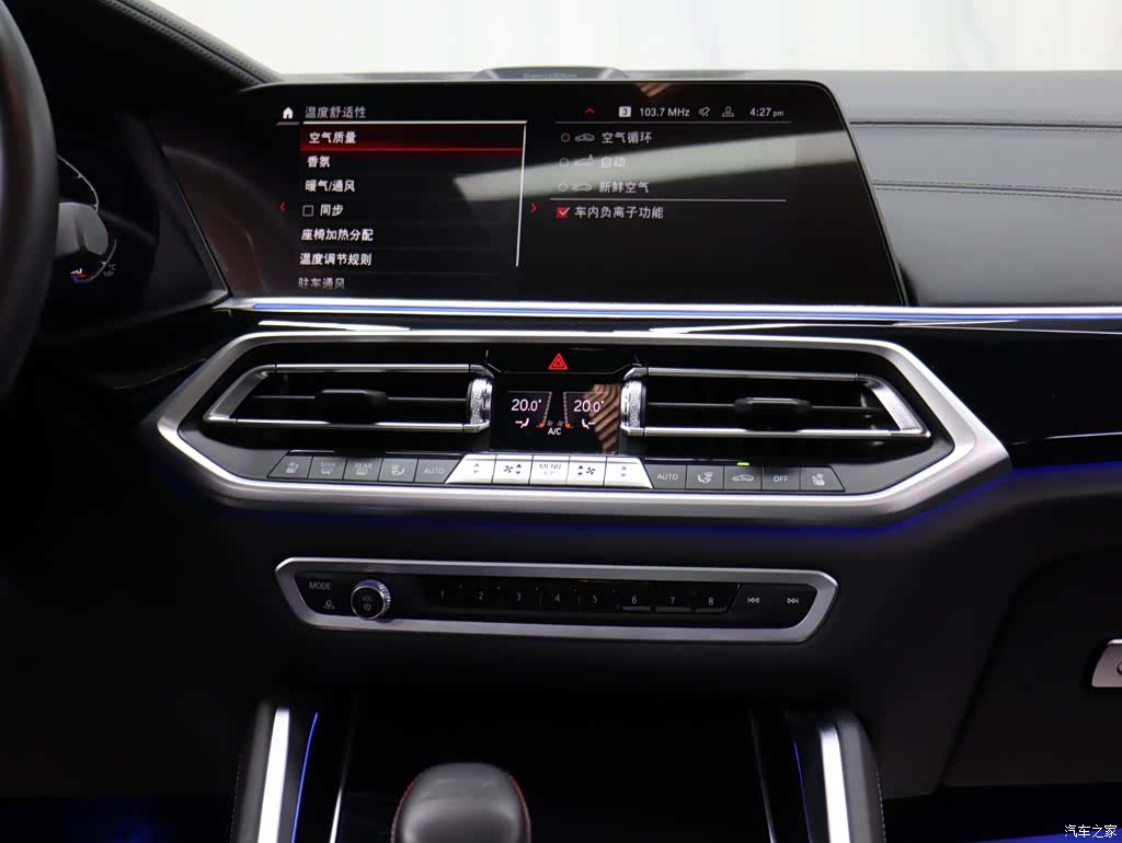 BMW X6, 2022 15